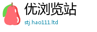 2025精准资料大全免费归新澳门天天彩免费精准大全谜语